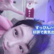 ヒメ日記 2026/01/26 15:38 投稿 深澤みれい 月の真珠-新宿-