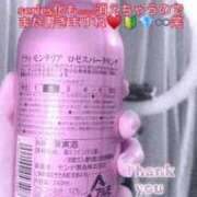 ヒメ日記 2026/01/29 23:38 投稿 深澤みれい 月の真珠-新宿-