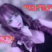 ヒメ日記 2026/01/30 20:52 投稿 深澤みれい 月の真珠-新宿-