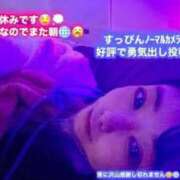 ヒメ日記 2026/01/30 23:48 投稿 深澤みれい 月の真珠-新宿-