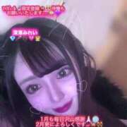 ヒメ日記 2026/01/31 01:18 投稿 深澤みれい 月の真珠-新宿-