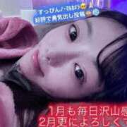 ヒメ日記 2026/02/02 06:08 投稿 深澤みれい 月の真珠-新宿-