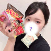 ヒメ日記 2025/08/09 21:05 投稿 にあ バイオレンス