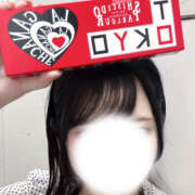 ヒメ日記 2025/09/20 20:45 投稿 にあ バイオレンス