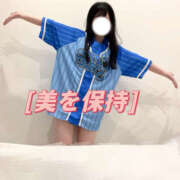 ヒメ日記 2025/09/23 21:05 投稿 にあ バイオレンス