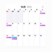 ヒメ日記 2025/09/24 21:35 投稿 にあ バイオレンス