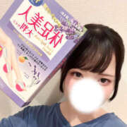 ヒメ日記 2025/09/27 06:25 投稿 にあ バイオレンス