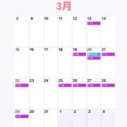 ヒメ日記 2026/03/07 20:05 投稿 にあ バイオレンス