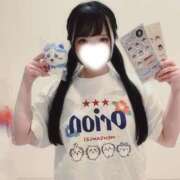 ヒメ日記 2026/03/13 21:15 投稿 にあ バイオレンス