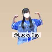 にあ 休暇おわり！ バイオレンス