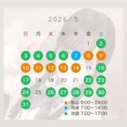 ヒメ日記 2026/04/21 06:36 投稿 にあ バイオレンス