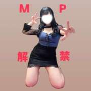 ヒメ日記 2026/04/23 21:25 投稿 にあ バイオレンス