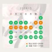 ヒメ日記 2026/05/05 19:05 投稿 にあ バイオレンス