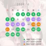 ヒメ日記 2026/05/20 15:18 投稿 にあ バイオレンス