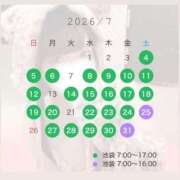 ヒメ日記 2026/06/20 21:45 投稿 にあ バイオレンス