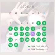ヒメ日記 2026/07/31 20:15 投稿 にあ バイオレンス