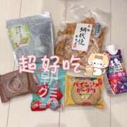 にあ レントゲンはギリアウト バイオレンス