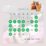 ヒメ日記 2026/09/08 07:05 投稿 にあ バイオレンス