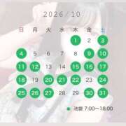 ヒメ日記 2026/09/22 21:15 投稿 にあ バイオレンス