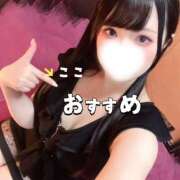 にあ おはーにょモーニング バイオレンス