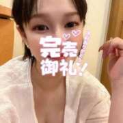 ヒメ日記 2025/06/18 15:43 投稿 まこと あとりえ(ATELIER)