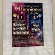 ヒメ日記 2025/06/29 19:00 投稿 まこと あとりえ(ATELIER)