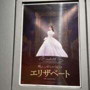 ヒメ日記 2025/07/14 20:02 投稿 まこと あとりえ(ATELIER)