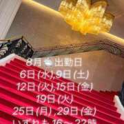 ヒメ日記 2025/07/25 17:34 投稿 まこと あとりえ(ATELIER)