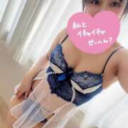 ヒメ日記 2025/07/29 13:55 投稿 まこと あとりえ(ATELIER)