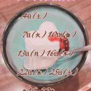 ヒメ日記 2025/09/27 11:59 投稿 まこと あとりえ(ATELIER)
