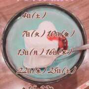 ヒメ日記 2025/10/02 19:44 投稿 まこと あとりえ(ATELIER)