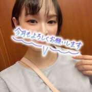 ヒメ日記 2025/12/01 13:51 投稿 まこと あとりえ(ATELIER)