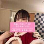 ヒメ日記 2025/12/18 13:19 投稿 まこと あとりえ(ATELIER)