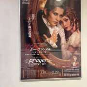 ヒメ日記 2026/01/21 17:02 投稿 まこと あとりえ(ATELIER)