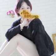 ヒメ日記 2026/01/24 17:10 投稿 まこと あとりえ(ATELIER)