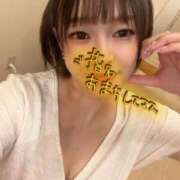 ヒメ日記 2026/02/18 14:11 投稿 まこと あとりえ(ATELIER)