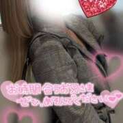 ヒメ日記 2025/06/25 16:12 投稿 しいな 美少女宅急便