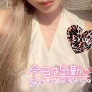 ヒメ日記 2025/07/26 13:27 投稿 しいな 美少女宅急便