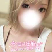 ヒメ日記 2026/07/17 19:48 投稿 しいな 美少女宅急便