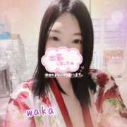 ヒメ日記 2025/07/17 19:41 投稿 わか さくらん