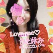 ヒメ日記 2025/10/17 20:26 投稿 わか さくらん