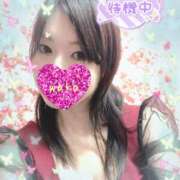 ヒメ日記 2025/10/19 19:07 投稿 わか さくらん