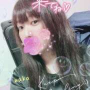 ヒメ日記 2025/10/24 17:33 投稿 わか さくらん