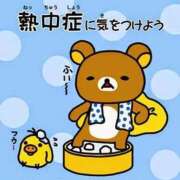 ヒメ日記 2025/06/18 14:08 投稿 みみ 千姫(道後)