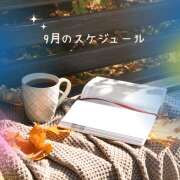 ヒメ日記 2025/09/22 12:00 投稿 藤(ふじ) Chaleur (シャルール)