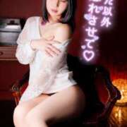 ヒメ日記 2025/06/17 12:22 投稿 ゆりえ Beppin house