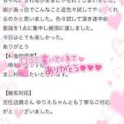 ヒメ日記 2025/06/21 21:20 投稿 ゆりえ Beppin house