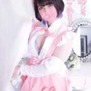 ヒメ日記 2025/10/12 15:20 投稿 ゆりえ Beppin house