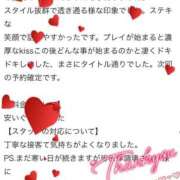 ゆりえ 【お礼写メ日記】 Beppin house