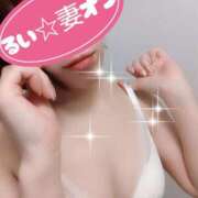 ヒメ日記 2025/06/18 22:19 投稿 るい 横浜 風俗 妻がオンナに変わるとき